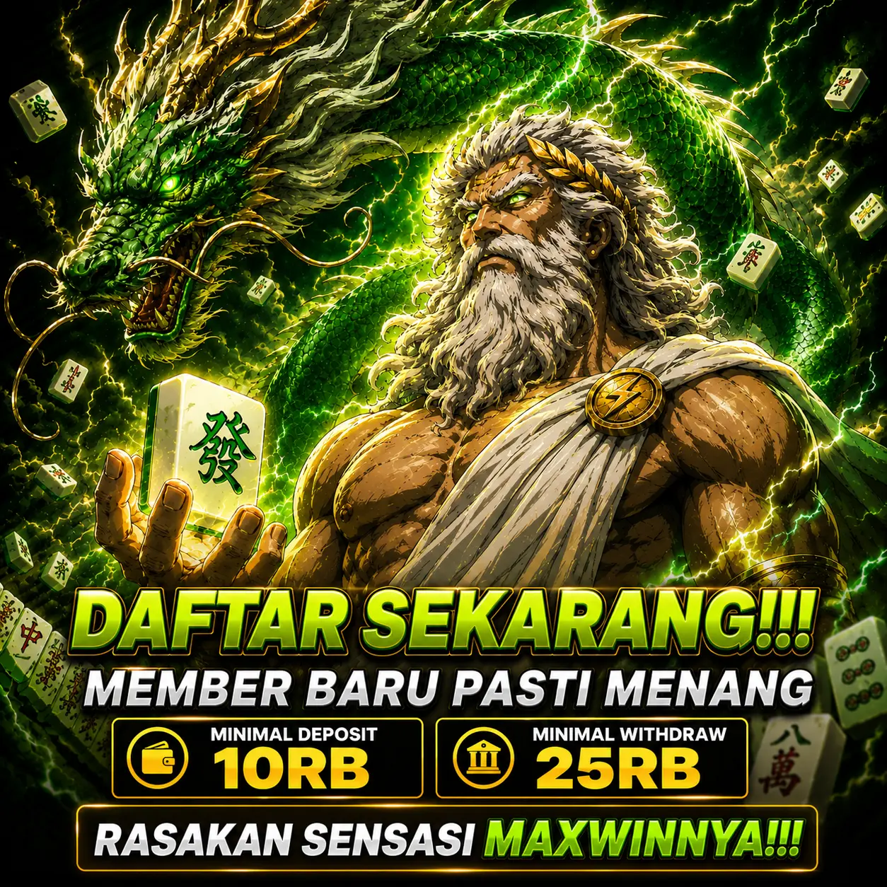 Seru123